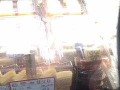 -闻酥园(青羊区文殊坊店)