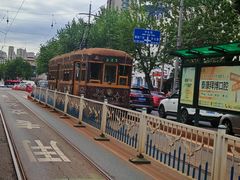 -辽B·小串(总店)