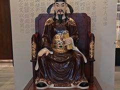 -金成潮菜博物馆(海珠湿地店)