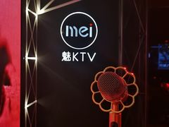 -唱吧麦颂KTV(西单华威潮铺街店)