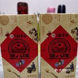  宅家必备零食北京传统糕点