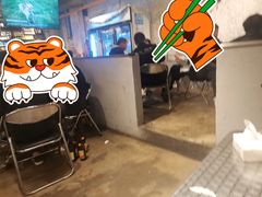 -有局·成都市井烧烤·精酿啤酒(双楠店)