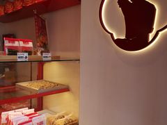 -汪保来(杭州解放路店)