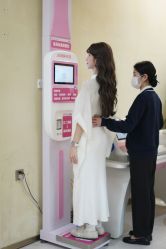 -深圳市宝安区妇幼保健院