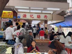 -源记肠粉(华贵路店)
