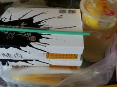 -冒菜西施·非遗冒菜(总店)