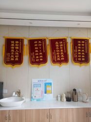 -Lily纤美·科技减脂中心