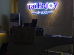 -泰享受·泰式按摩·SPA(海珠琶洲新村店)