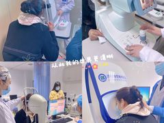 -博爱眼科体检中心·近视摘镜·医学验光配镜