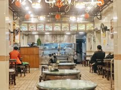 -顺记冰室(宝华路店)