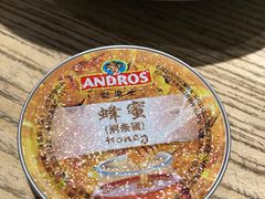 -宝珠奶酪(长宁金虹桥店)