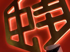 -渝蛙馆(新百店)