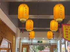 -好帮厨·下饭浏阳菜·坚持现炒(月湖店)