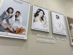 -海马体照相馆(广州新世界云门New park店)