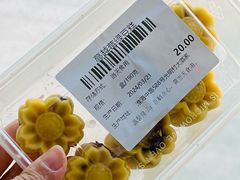 -光明邨大酒家(淮海路店)