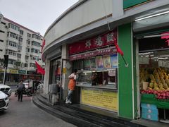 -德盛炸鸡腿(大沽南路店)