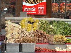 -为民烧烤吧.自贡爆炒菜.成都烧烤(收录20年好店)
