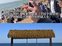 -巧克力渔家.小船海鲜胶东菜(三浴场店)