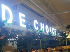 -嘉和一品粥(方庄店)