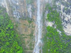 -鹿院坪生态旅游景区