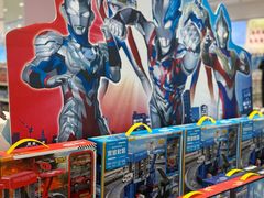 -名创优品(广东省广州琶洲保利广场店)