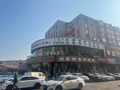 -乔家满族八大碗(流水沟店)