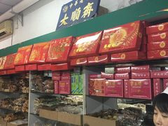 -大顺斋(牛街店)