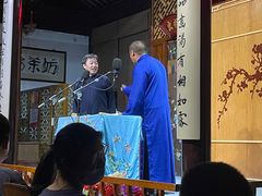-嘻哈壹笑堂相声茶馆(大儒巷店)