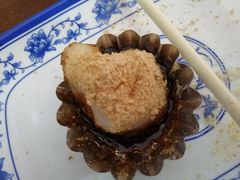 -马打滚