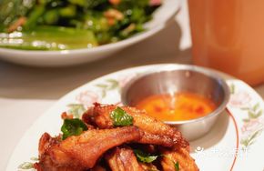Chiang Mai Single Wing Fried Chicken