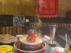 -羊大爷涮肉(亮马桥店)