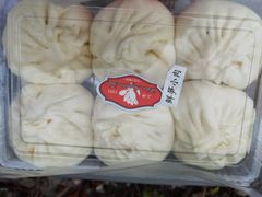 -白玉兰食品(甜云店)