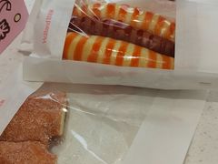-好利来(曲江龙湖店)