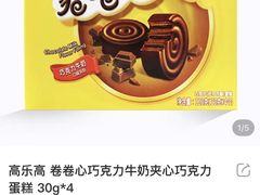 -盒马鲜生(首义店)