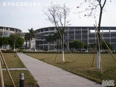 -华南师范大学(广州大学城校区)