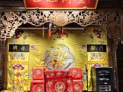 -四世同堂·京菜·烤鸭(双井店)
