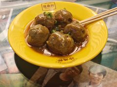 -憶廟街 X 沙角邨(太古城店)