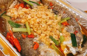 Steamed Sea Bass in Aluminum Foil
