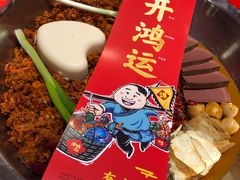 -谭鸭血老火锅(漳州路店)