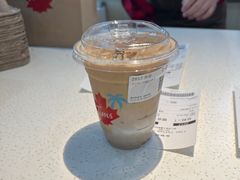 -Tims天好咖啡·贝果(融汇佳盛大厦店)