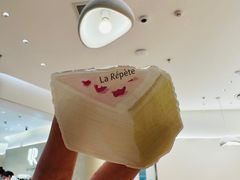 -La Repete(大宁久光店)