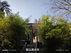 -滴水洞景区