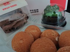 -读酥世家(松江新城地铁站店)