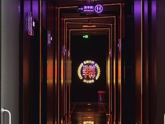 -星聚会KTV X Party(上海真如中海环宇城店)