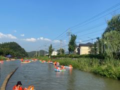 -仙山谷激浪漂流