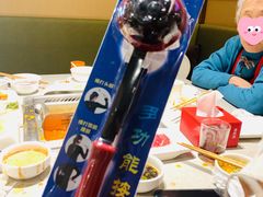 -海底捞火锅(万象汇店)