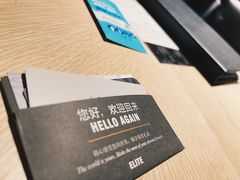 -广州奥园喜来登酒店