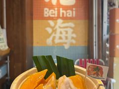 -椰椰大吉(侨港店)