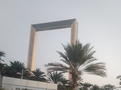 -迪拜相框