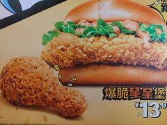 -麦当劳(豫园店)